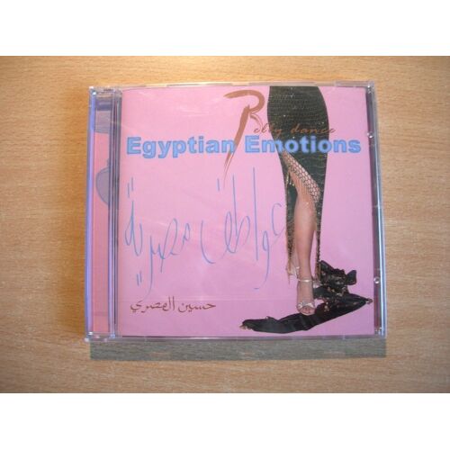 Hussein El Masry : Cd : Belly Dance - Egyptian Emotions - Mhel 552
