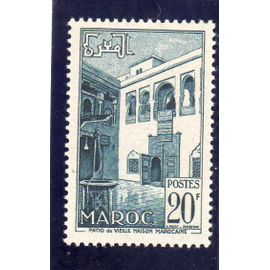 Timbre-Poste Du Maroc (Patio De Vieille Maison)