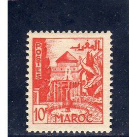 Timbre-Poste Du Maroc (Jardins À Marrakech)