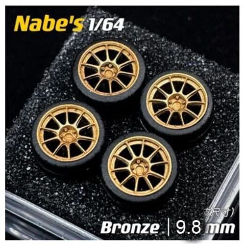 Tc105 Bronze 9.8 - Pièces De Modification Faites À La Main, Pneus Et Roues, 1/64mm