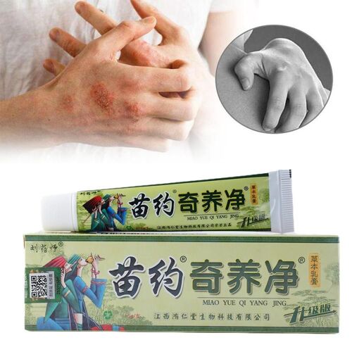 Soins Du Corps Pommade Peau Psoriasis Dermatite Eczéma Démangeaisons Pommade À Base De Plantes Pommade À Base De Plantes Pommade