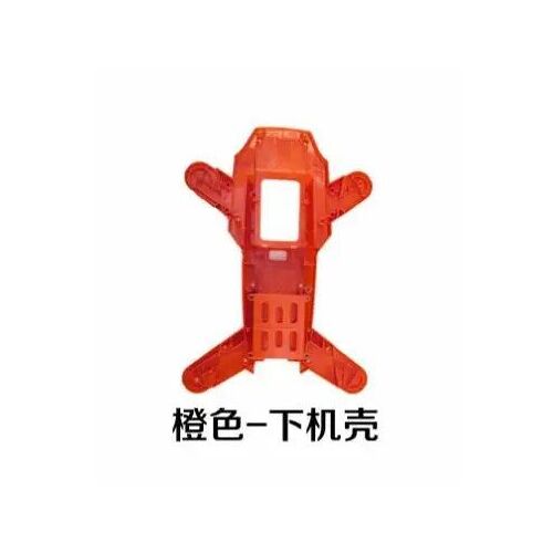 Coque Basse - Coque De Pièces De Drone Rc L900prose L900 Pro Se L900pro Se 4k, Moteur, Lame, Bras De Caméra, Lame De Charge, Carte Principale De Télécommande-Générique