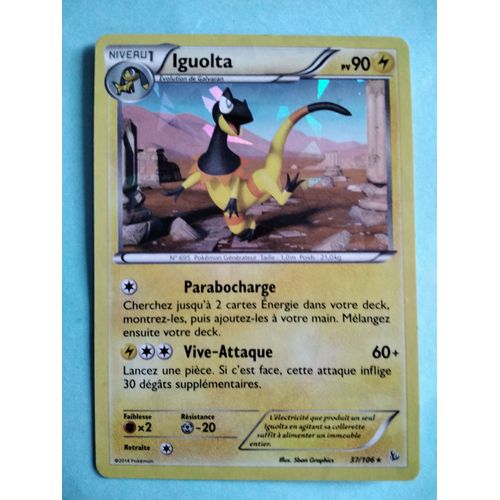 Carte Pokémon N° 695 Iguolta