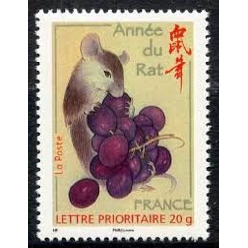 Année Lunaire Chinoise Du Rat Année 2008 N° 4131 Yvert Et Tellier Luxe Validité Permanente Prioritaire