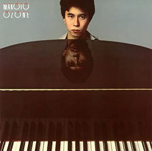 Ozone, Makoto
