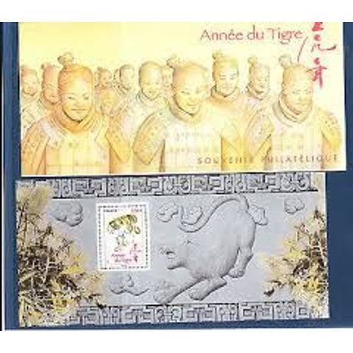 Année Lunaire Chinoise Du Tigre Bloc Souvenir N° 47 Année 2010 N° 4433 Yvert Et Tellier Luxe