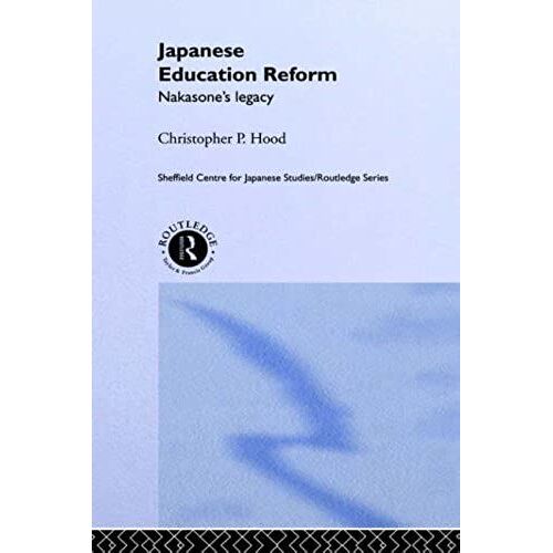 Japanese Education Reform