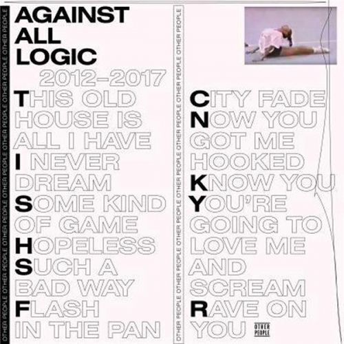 2012/2017