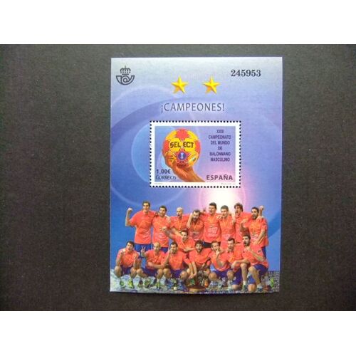España Espagne 2013 Campeonato De Baloncesto Edifil 4811 ** Mnh