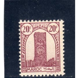 Timbre-Poste Du Maroc (Tour Hassan À Rabat)