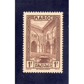 Timbre-Poste Du Maroc (Medersa El Aharine À Fès)