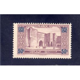 Timbre-Poste Du Maroc (Porte Bab-El-Mansour À Meknès)