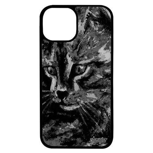 Coque Iphone 13 Pro Max Silicone Chat Felin Motif Minou 128 Go Peinture Huile Antichoc Rigide Case Chaton Dessin Mignon Gris