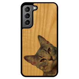 Coque Samsung S22+ Plus Bois Silicone Chat Lolcat Animaux Case Design Chaton Cover Antichoc Minou Animal Mobile Felin Gris De Galaxy