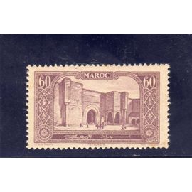 Timbre-Poste Du Maroc (Porte Bab-El-Mansour À Meknès)