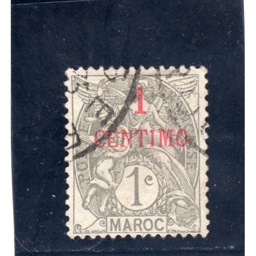 Timbre-Poste Du Maroc (Type « Blanc »)
