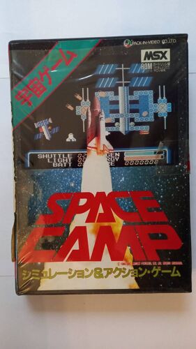 Jeu Msx Space Camp