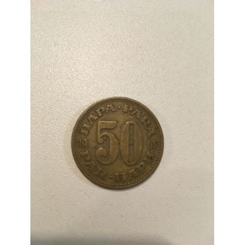 50 Paras Yougoslaves 1965