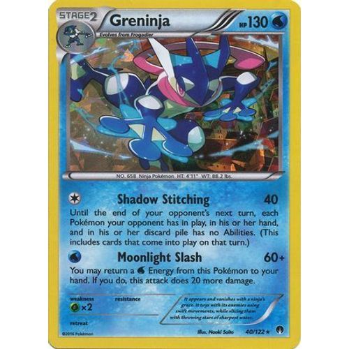 Amphinobi Holographique 40/122 Rare - Pokémon