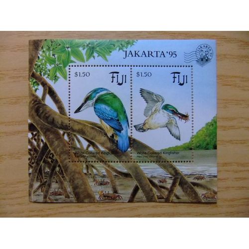Fidji 1994 Faune Martin Pêcheur Oiseau Pajaro Birds Yvert Bloc 13 ** Mnh