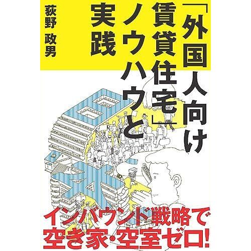 (Qp Books)