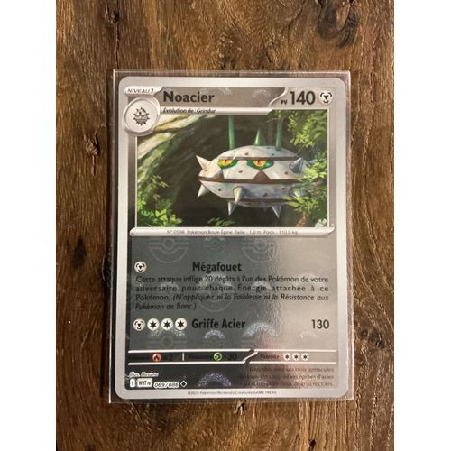 Noacier Pokeball 069/086 Série Écarlate Et Violet Flamme Blanche