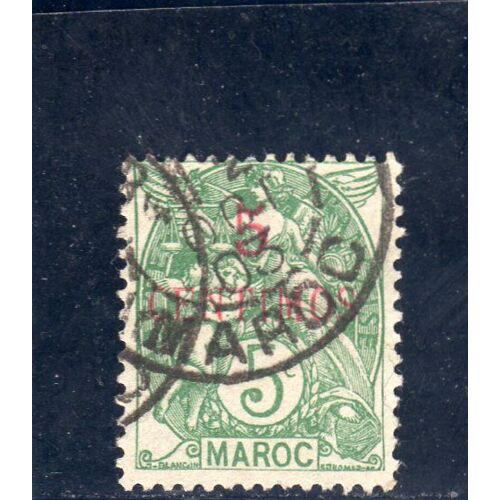 Timbre-Poste Du Maroc (Type « Blanc »)