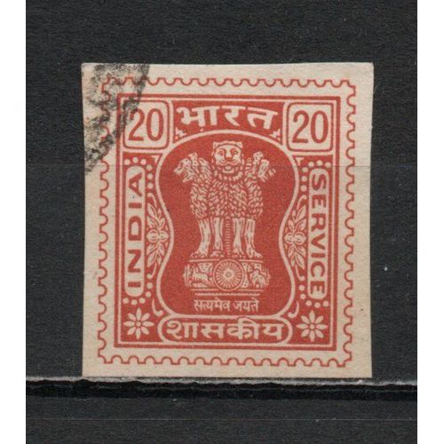 Timbre-Poste De L'inde