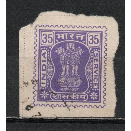 Timbre-Poste De L'inde
