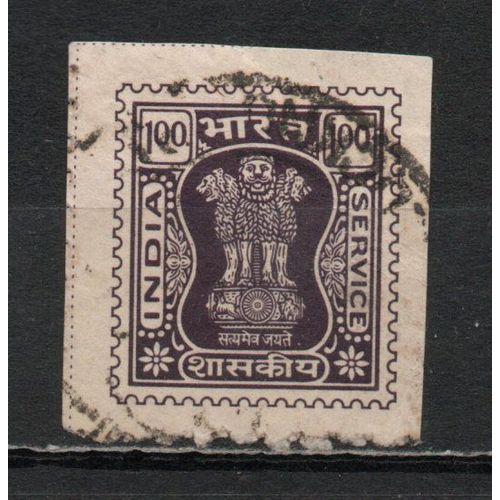 Timbre-Poste De L'inde