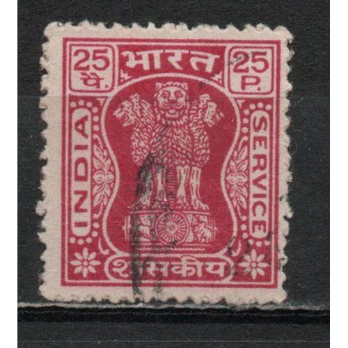 Timbre-Poste De L'inde