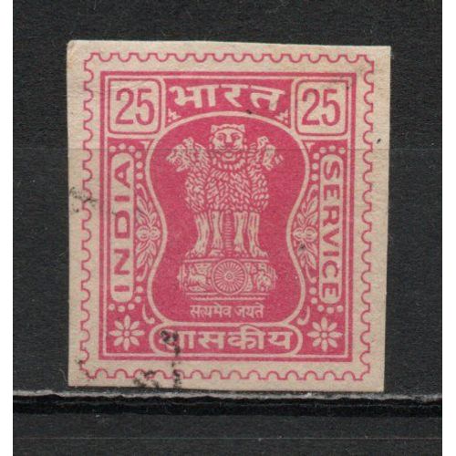Timbre-Poste De L'inde