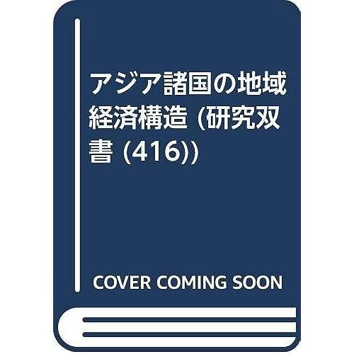( (416))