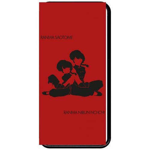 Coque Iphone X - Ranma - Noir