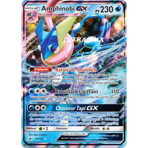 Pokémon - 24/131 - Sl6 - Soleil Et Lune - Lumière Interdite - Amphinobi Gx - Gx