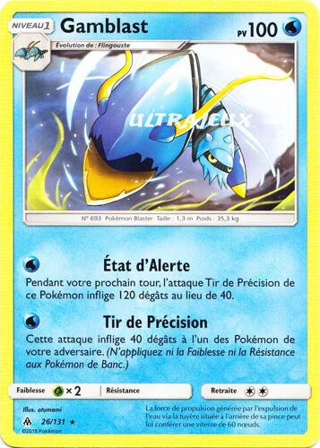 Pokémon - 26/131 - Gamblast - Sl6 - Soleil Et Lune - Lumière Interdite - Rare