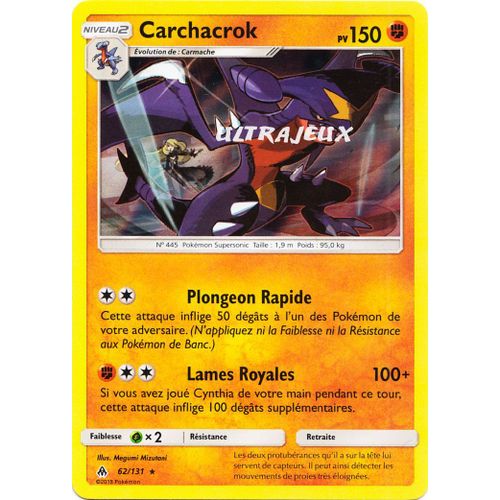Pokémon - 62-R/131 - Carchacrok - Reverse