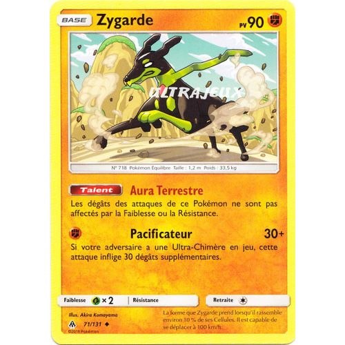 Pokémon - 71/131 - Sl6 - Soleil Et Lune - Lumière Interdite - Zygarde - Peu Commune