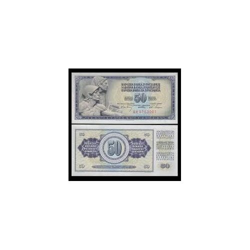 Yougoslavie = Billet De 50 Dinara, Année 1968 , Pick 83