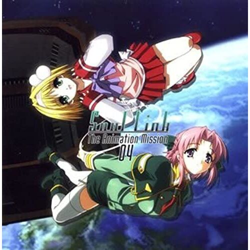 Soul Link Animation Mission V.4