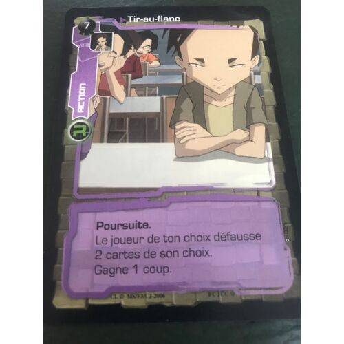 Carte Code Lyoko Lieu Action : Tir Au Flanc - 7