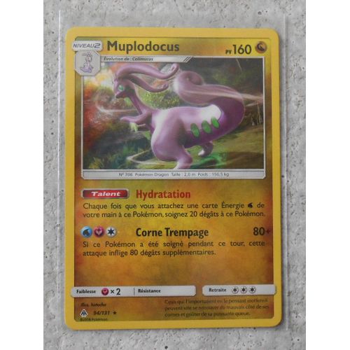 Muplodocus Holo 94/131 - Sl6 - Lumière Interdite - Vf