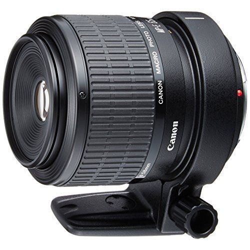 Canon objectif macro MP-E 65mm f/2.8 1-5x