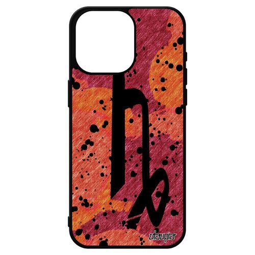 Coque Iphone 15 Pro Max Silicone Signe Du Zodiaque Capricorne Antichoc Homme Tache D'encre Dessin Peinture Etui Planete 512 Go