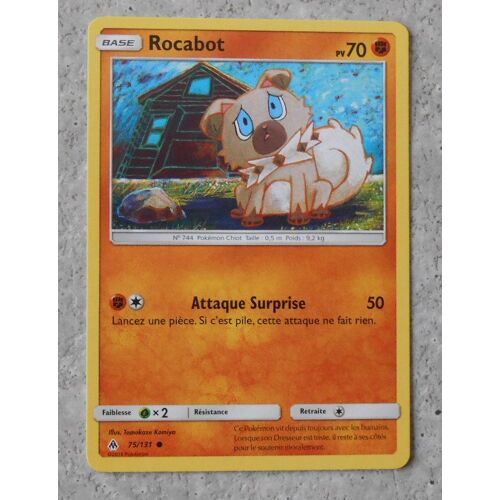 Rocabot 75/131 - Sl6 - Lumière Interdite - Vf