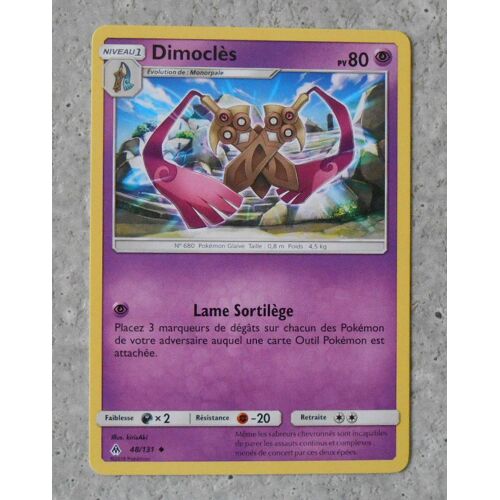 Dimocles 48/131 - Sl6 - Lumière Interdite - Vf