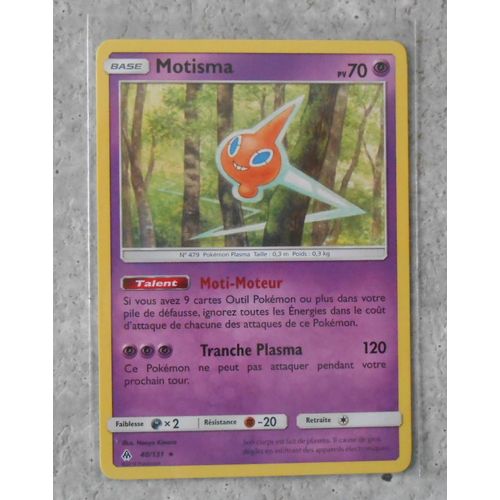 Motisma 40/131 - Sl6 - Lumière Interdite - Vf