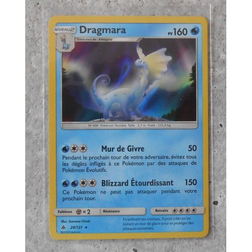 Dragmara Holo 28/131 - Sl6 - Lumière Interdite - Vf