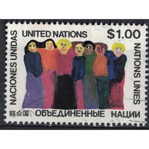 Nations Unies 1978 Oblitéré Used Personnes De Différentes Nationalités
