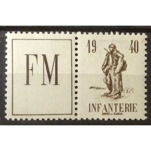 Fm Brun Attenant À Une Vignette (Impeccable N° 10a) Neuf** Luxe (= Sans Trace De Charnière) - Cote 16,00€ - France Année 1940 - Brn83 - N32353